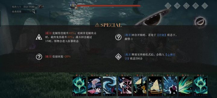 不是,哨歌这么无敌吗?截图
