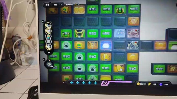 坏了,我无敌了。截图