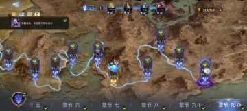 【剧情图最后一关】9-29新郎主c暴力击破五阶段boss通关视频