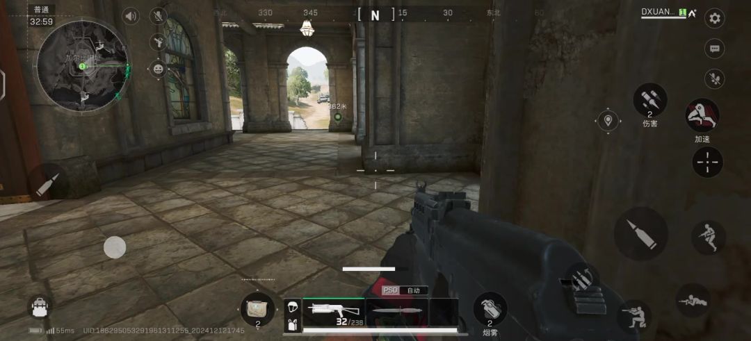 video-4608167