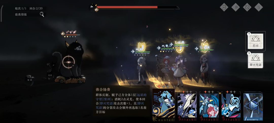 video-4608236