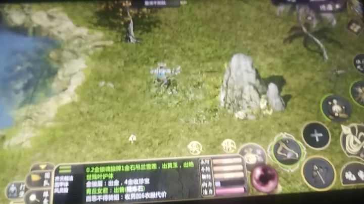 无缘无故封号截图
