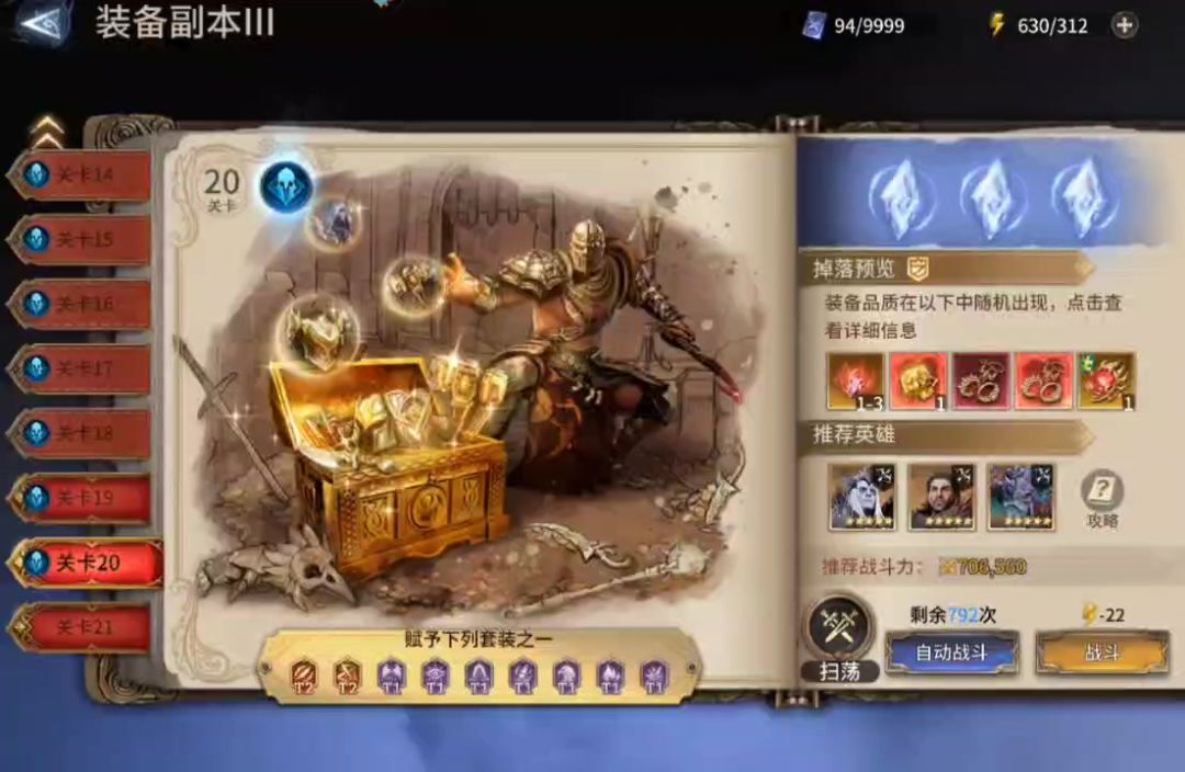 video-4608604