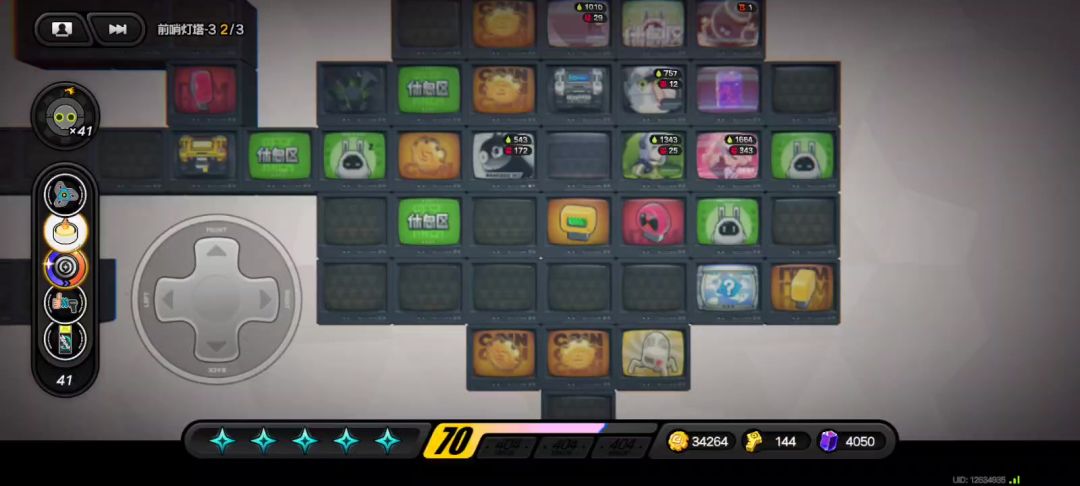 video-4608640