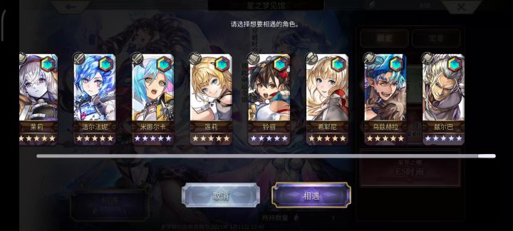 大佬们选啥比较好截图