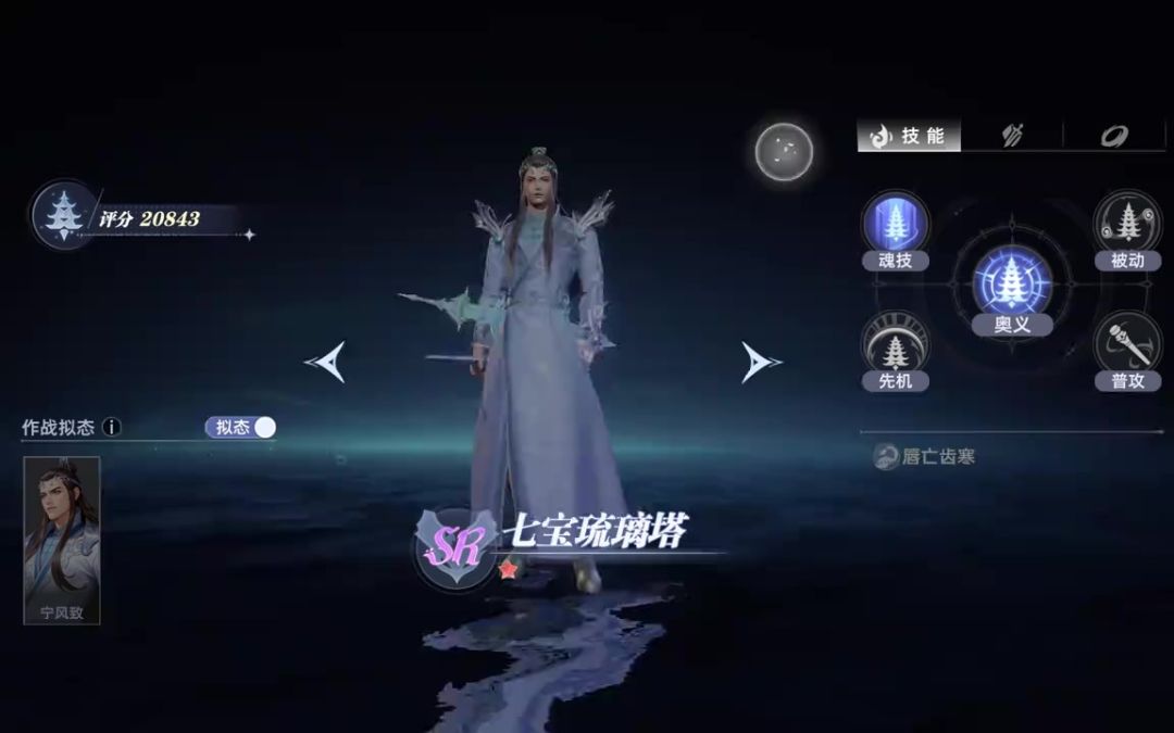 video-4608686
