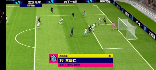video-4608775
