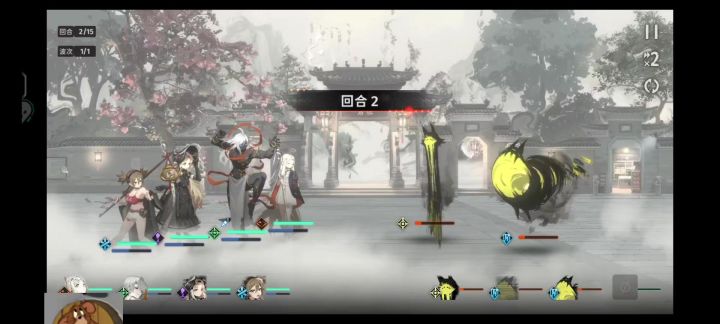 新月同行战斗纯享版截图