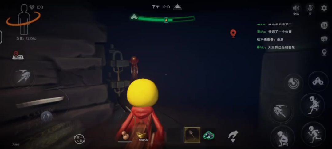 video-4608934