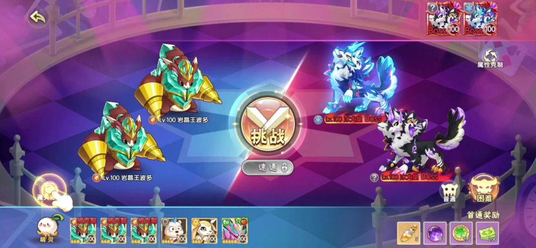 video-4609043