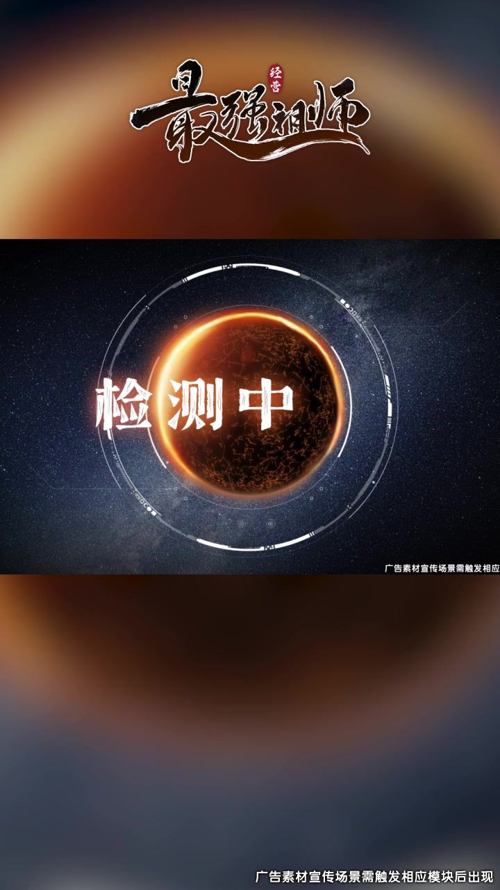 video-4609212