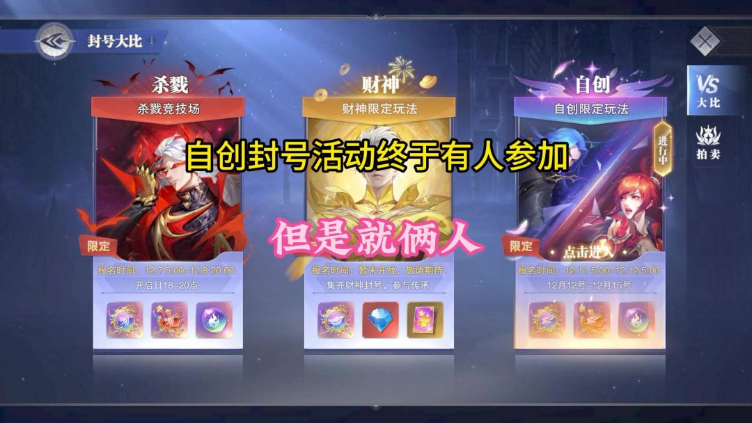 video-4609601