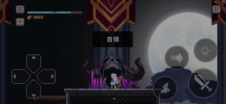 新年魔导士:我打难8贝内迪克特,真的假的?截图