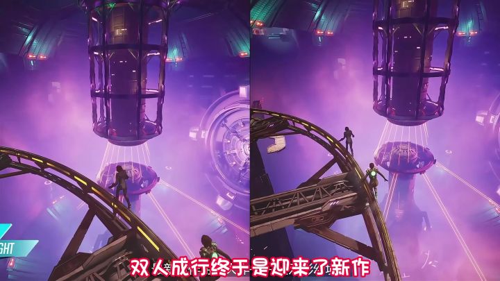 双人成行公布新作‼️更加新颖的玩法与精美场景截图