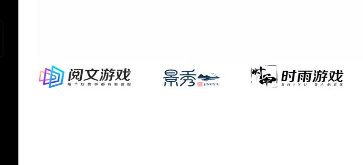 图片无限闪退玩不了了,也没看到有客户端修复。怎么办。截图