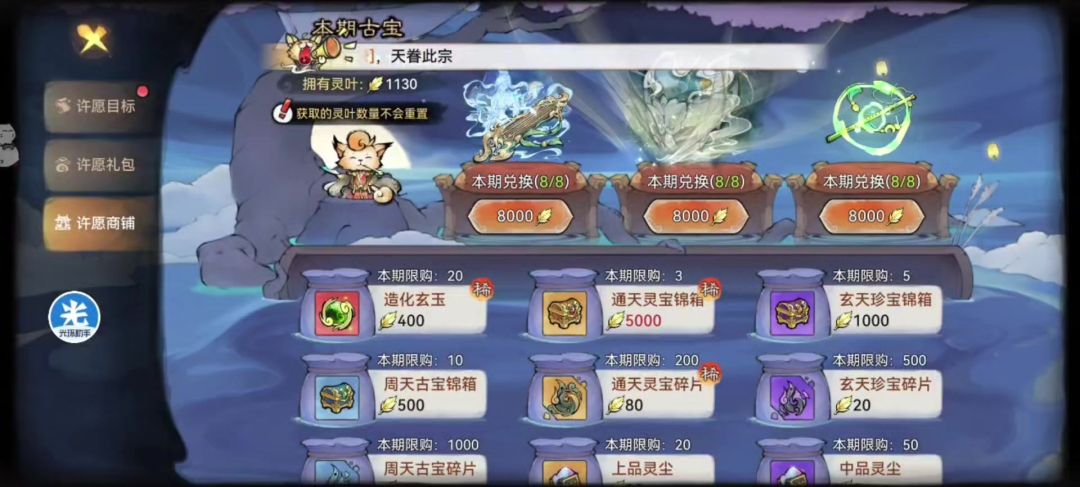 video-4610697
