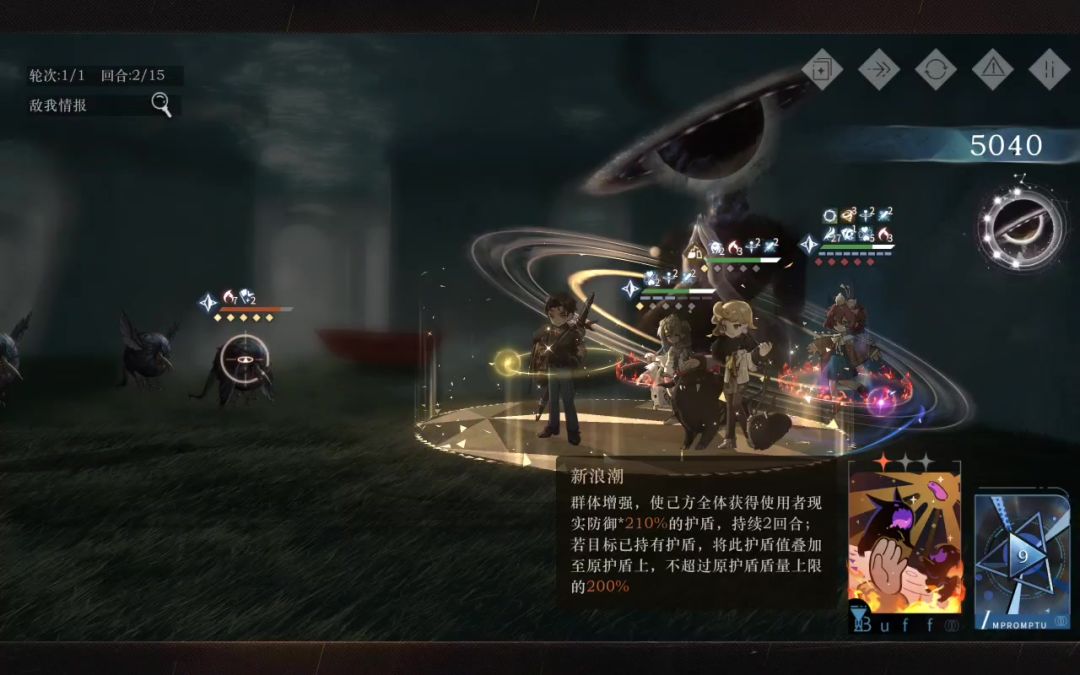 video-4610733