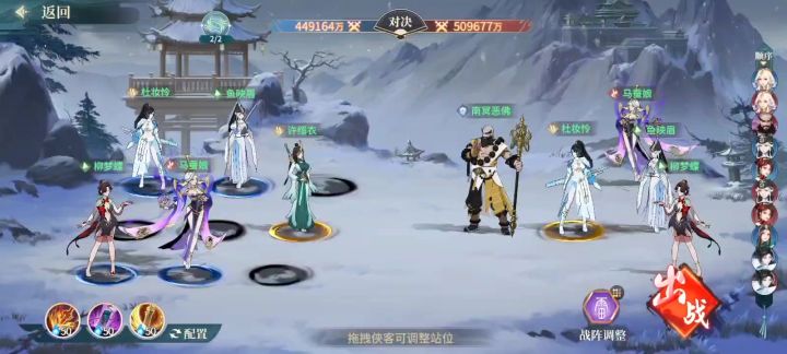 许淄衣沉浸式体验硬控你十分钟让你爱上她不服来辩(当日素材)截图