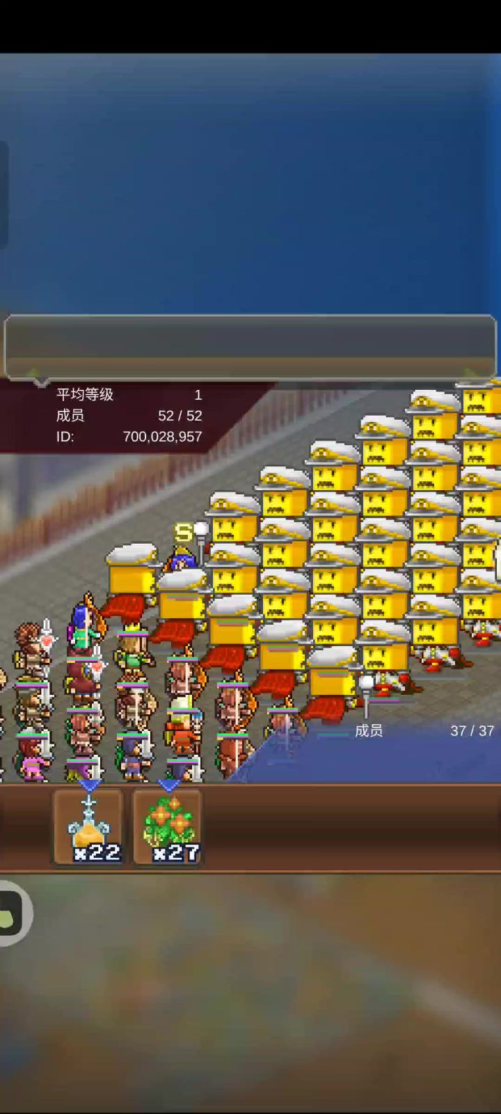 竞技场日常截图
