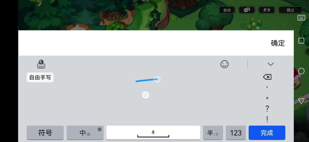 video-4611601