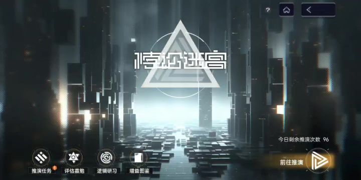 主打一个抽象截图