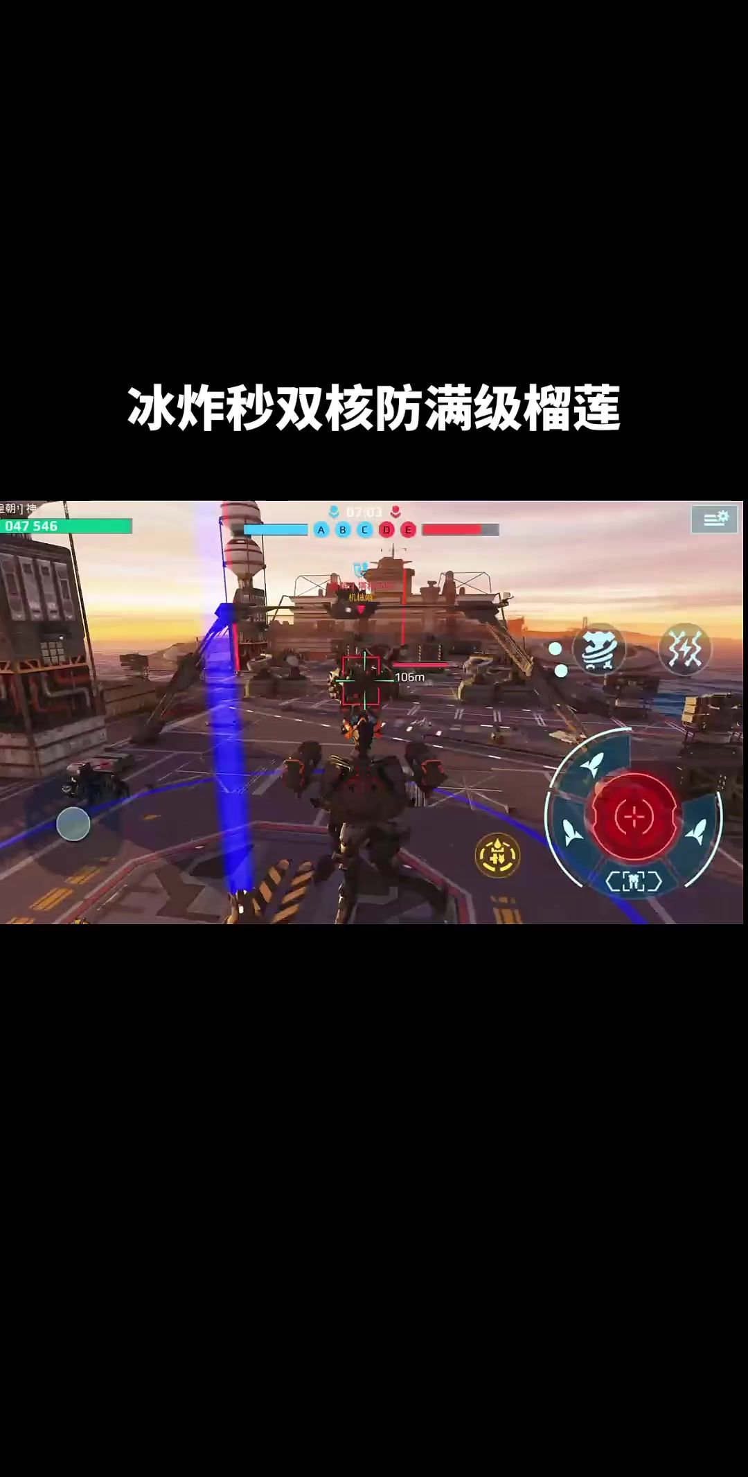 video-4612196