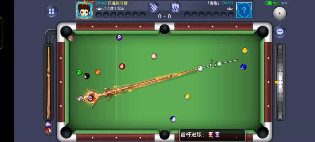 video-4612275