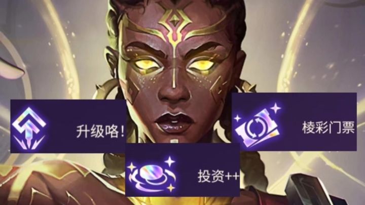 三星梅尔,你知道的呀截图