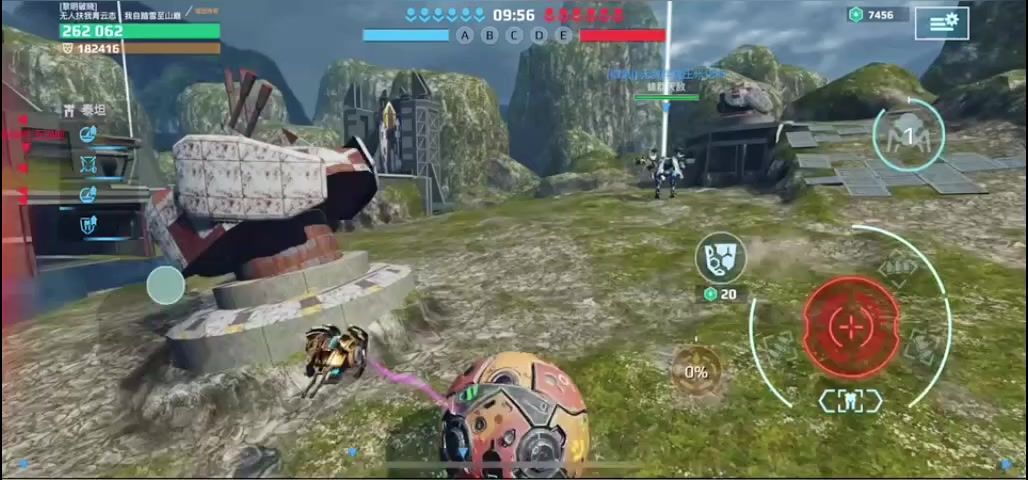 video-4612369