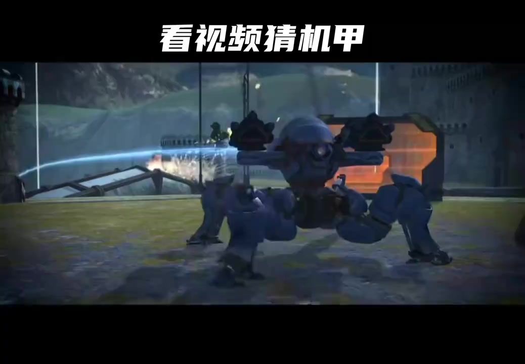video-4612471