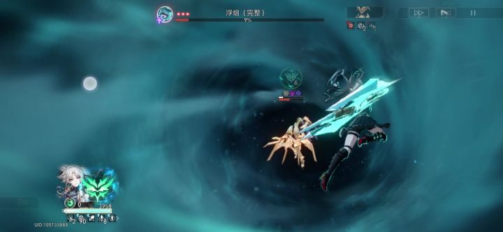 浮烟大帝:对面有挂 无限开大截图