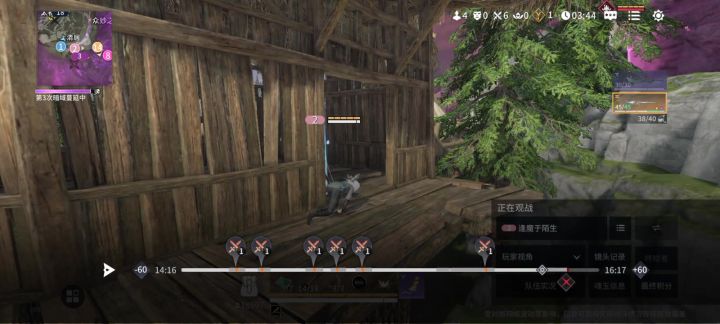 森罗谷偶遇武器大师，拼尽全力无法战胜截图