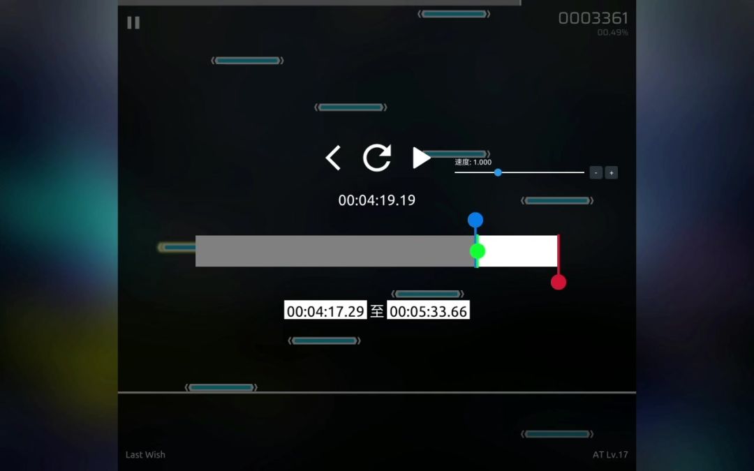 video-4613376