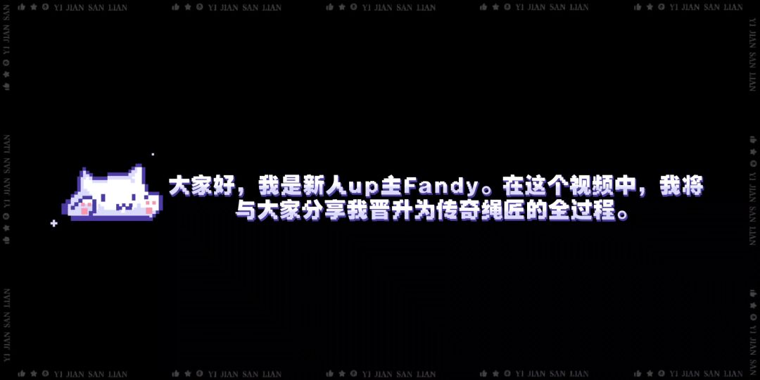 video-4613377