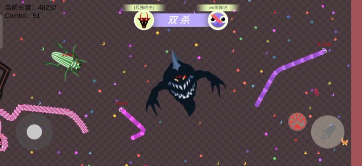 恶魔永远是恶魔截图
