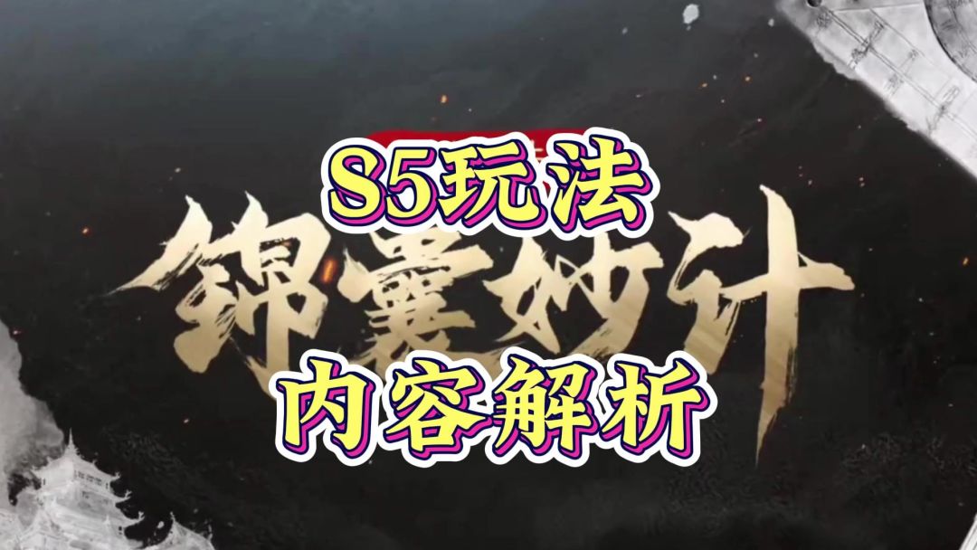 video-4613583