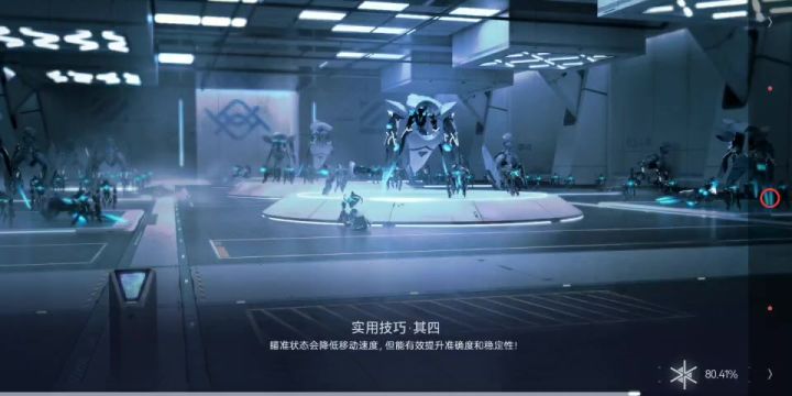 ???这俩好像也不是克制关系截图