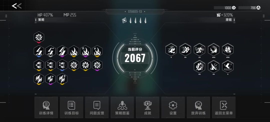 video-4613789
