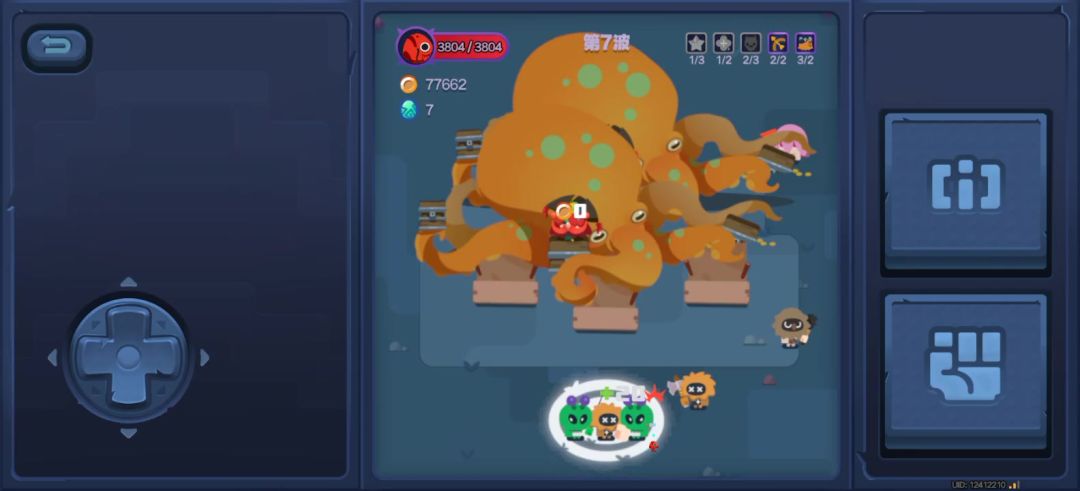 video-4613840