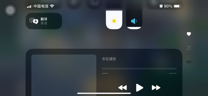 纪茯苓DLC到了纪府不触发剧情?截图