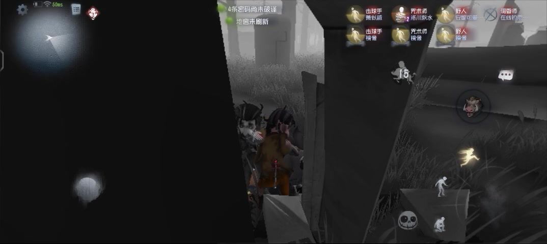 video-4614563