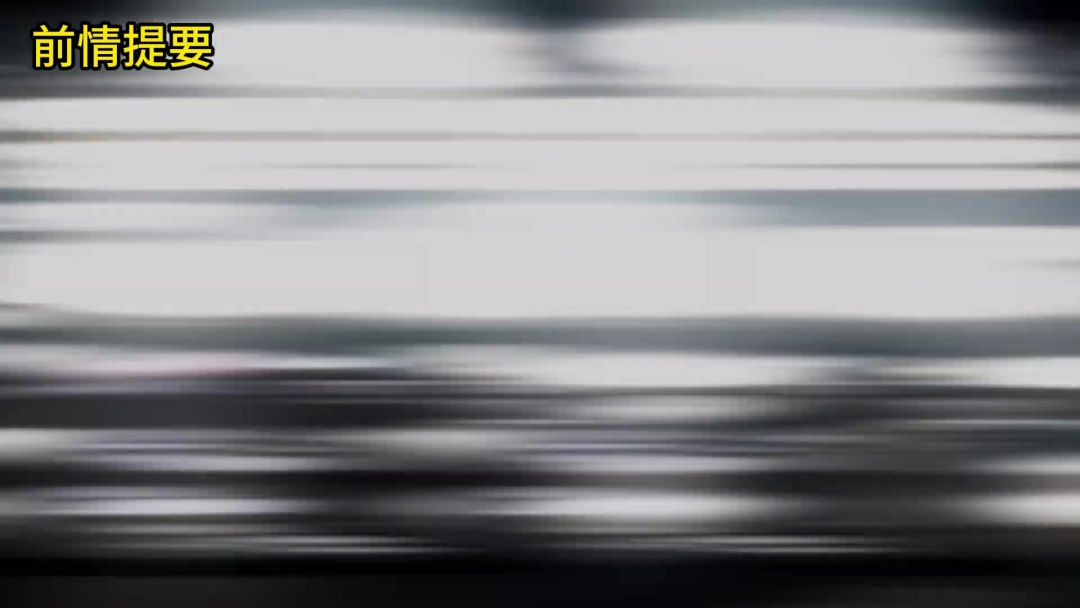 video-4614574