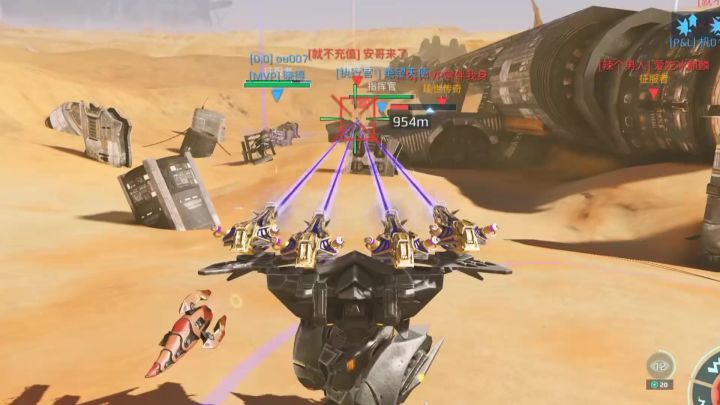 目前最保值武器,最强远距离武器比蒙棱镜 cr:机甲战队 – 晴羽截图