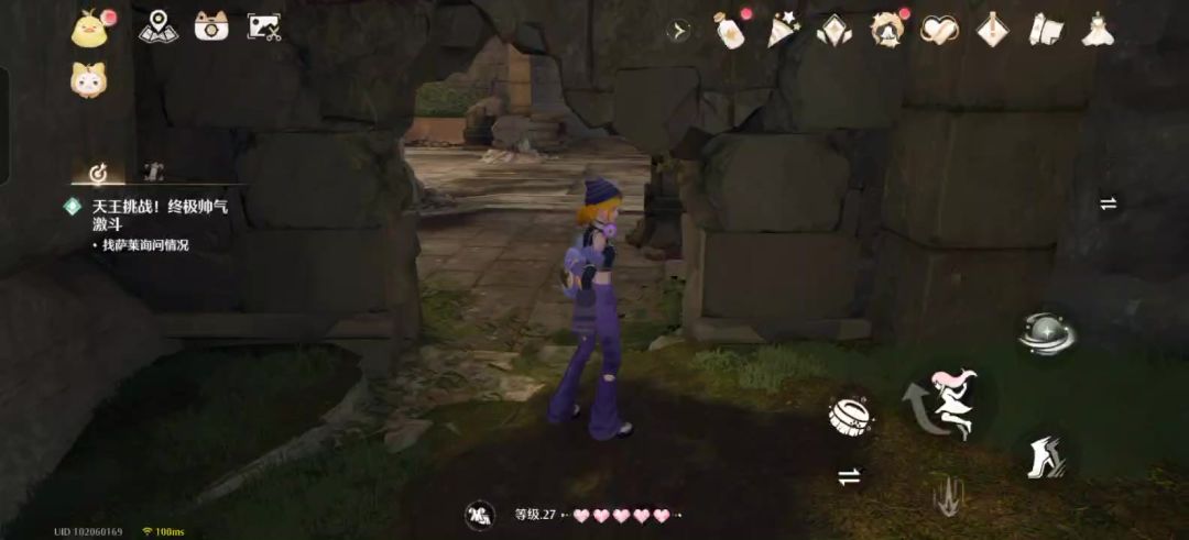 video-4614740