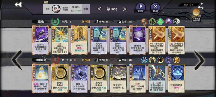 比琴奶燕还能奶的小布截图