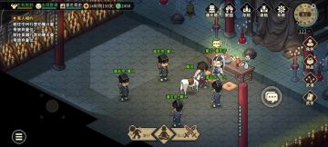 罚站封招流敏捷剑，2560难度对战重阳子