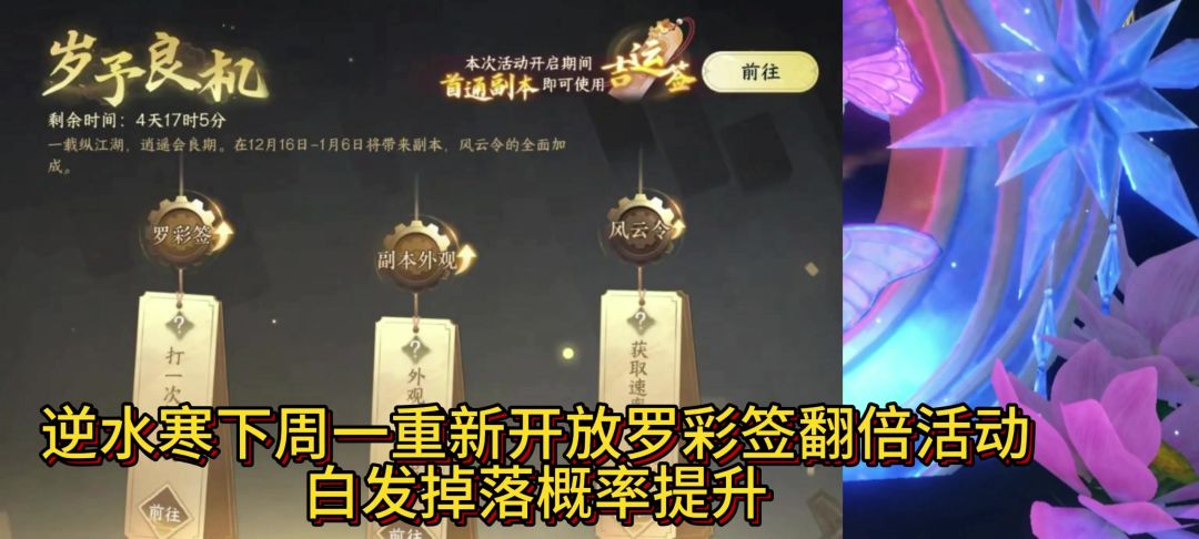 video-4615025