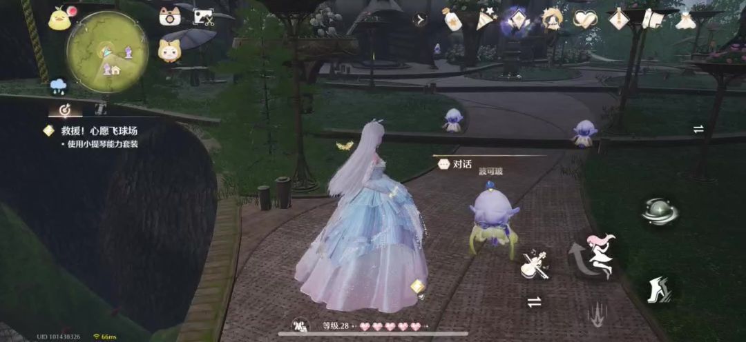video-4615069
