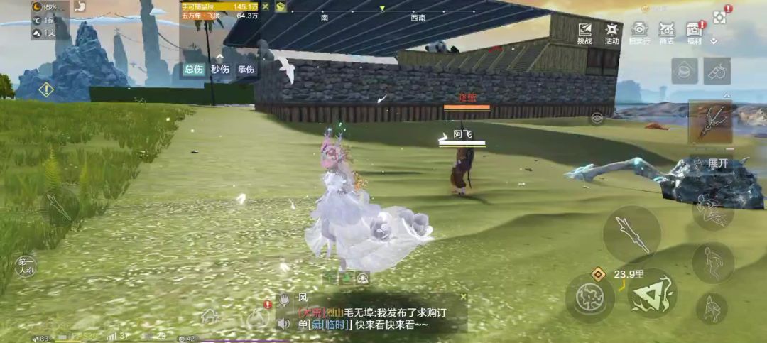 video-4615096