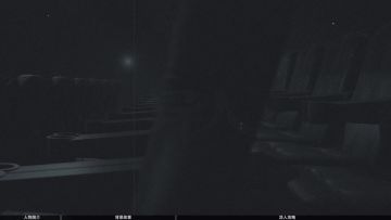 异人全方位介绍第三期-陆瑾[心魔]